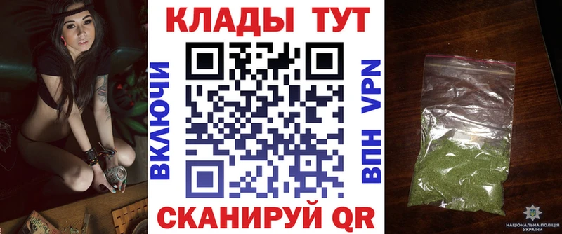 Где купить Харовск ГАШ АМФЕТАМИН Меф