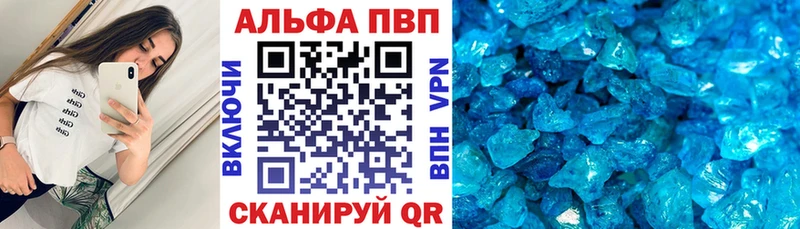A PVP СК  Харовск 