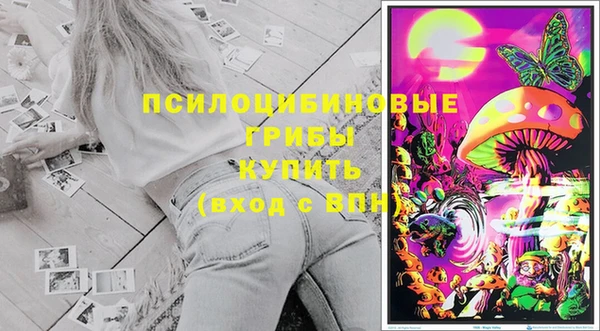 COCAINE Балабаново