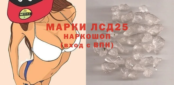 мдпв Баксан