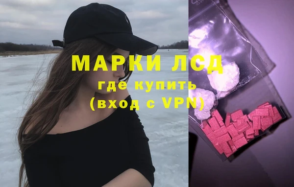 COCAINE Балабаново