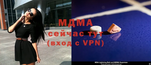 мдпв Баксан