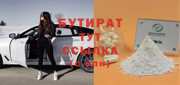 мдпв Баксан