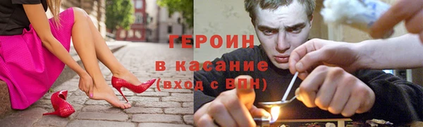 гашик Балахна