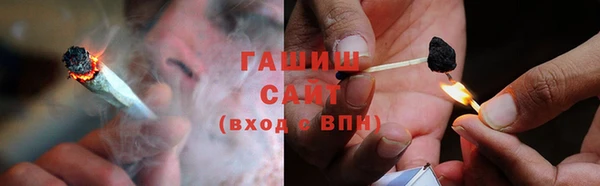 мдпв Баксан