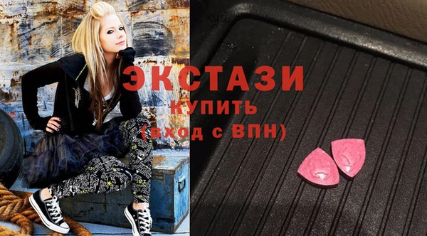 COCAINE Балабаново
