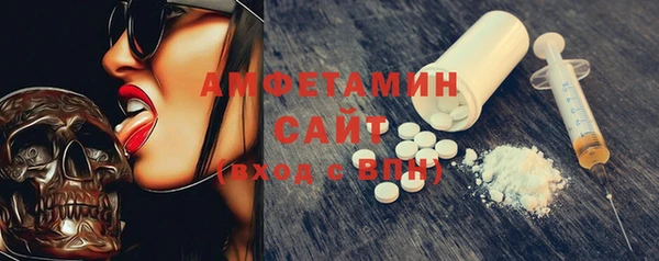 гашик Балахна