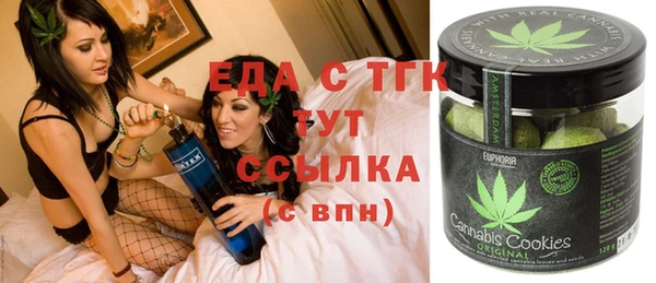 гашик Балахна