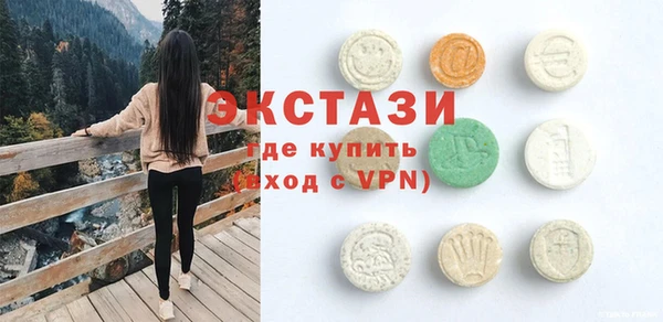 мдпв Баксан