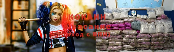 мдпв Баксан