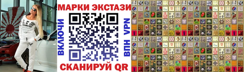 блэк спрут ссылка  Харовск  Марки 25I-NBOMe 1,8мг  как найти закладки 