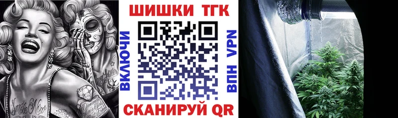 МАРИХУАНА ГИДРОПОН Харовск